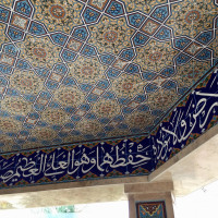 کاشی کاری مساجد، محراب حسینیه ها سر درب و بنای یادبود و بناهای تاریخی